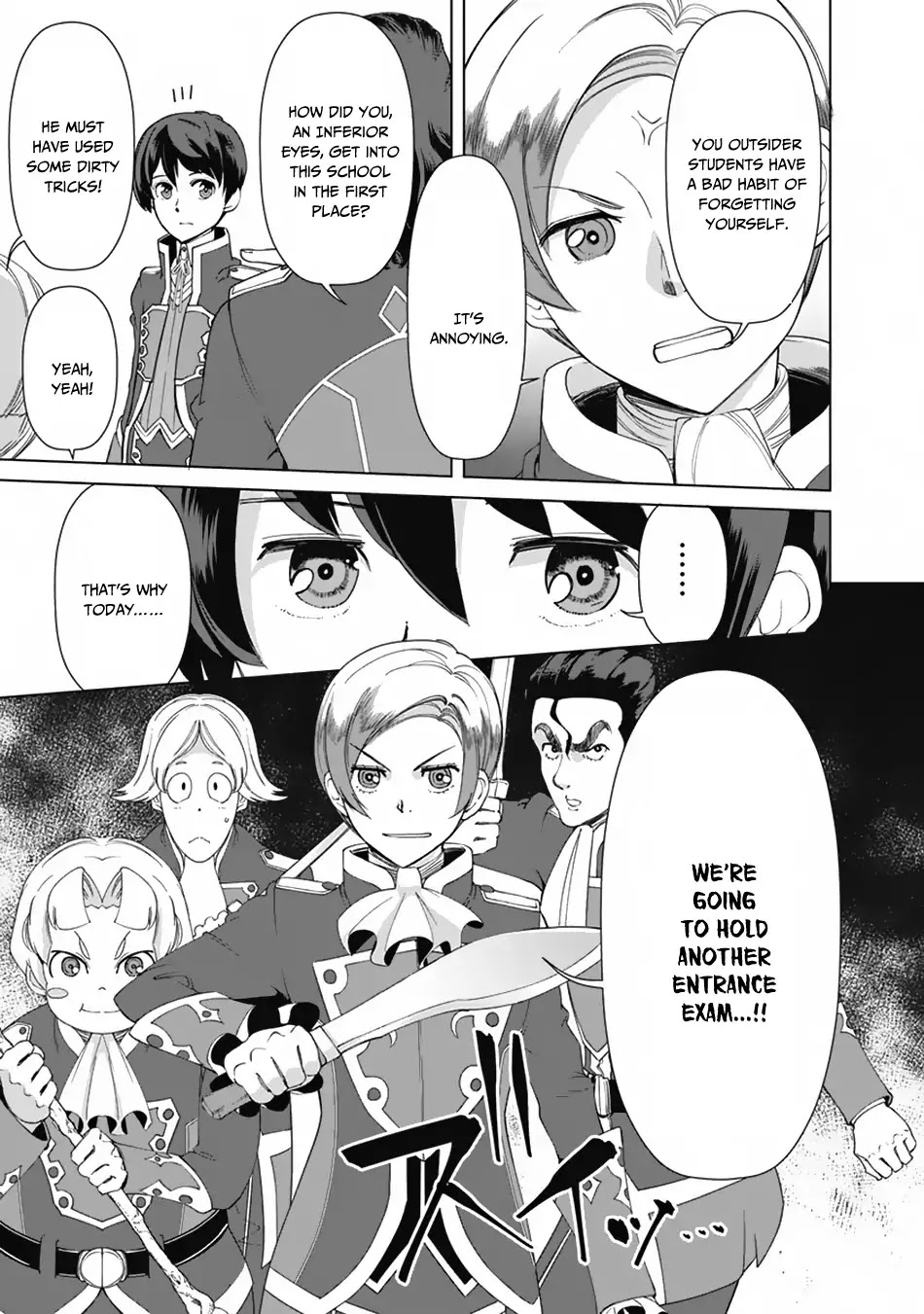 The Reincarnation Magician Of The Inferior Eyes - Chapter 17