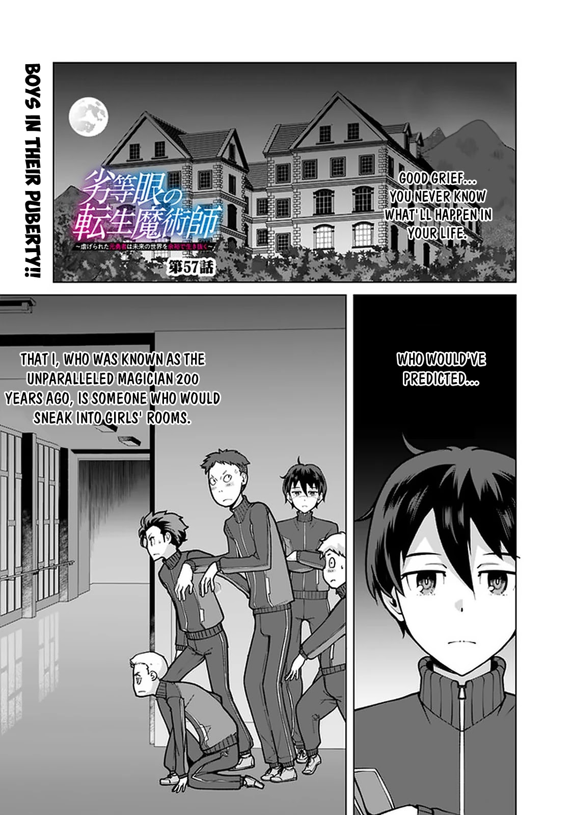 The Reincarnation Magician Of The Inferior Eyes - Chapter 57