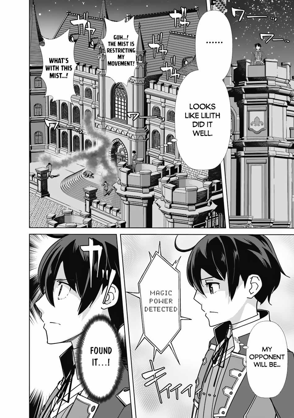 The Reincarnation Magician Of The Inferior Eyes - Chapter 77