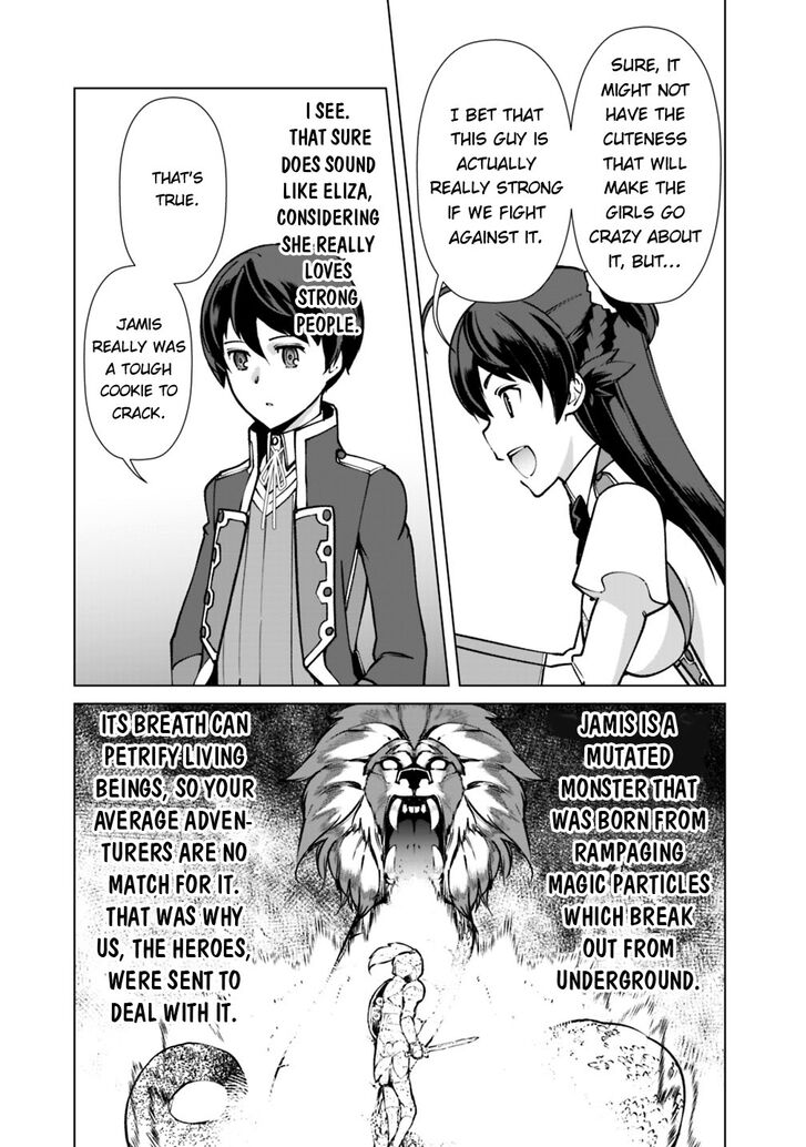 The Reincarnation Magician Of The Inferior Eyes - Chapter 23