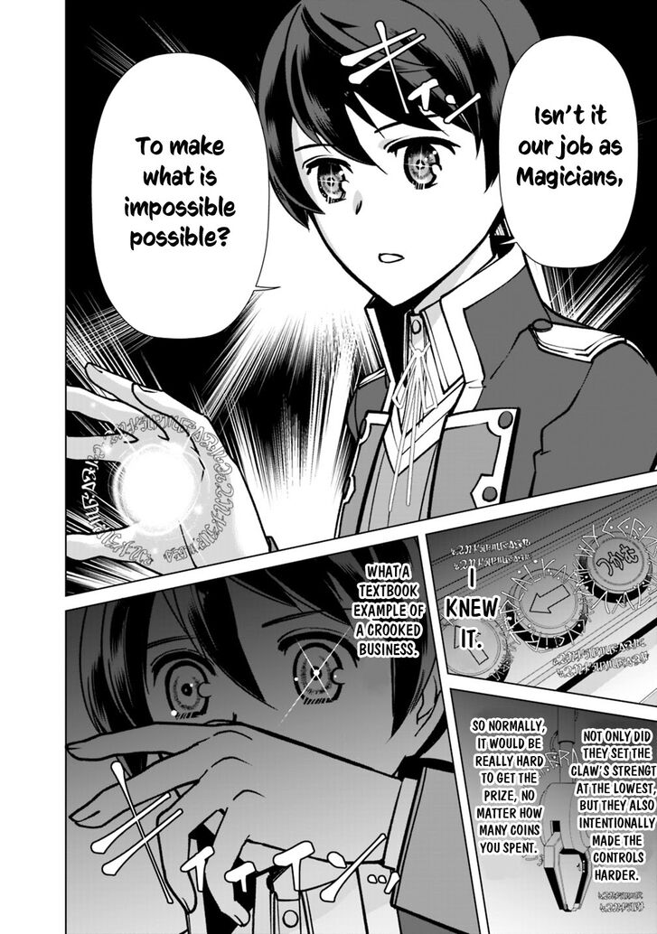 The Reincarnation Magician Of The Inferior Eyes - Chapter 23