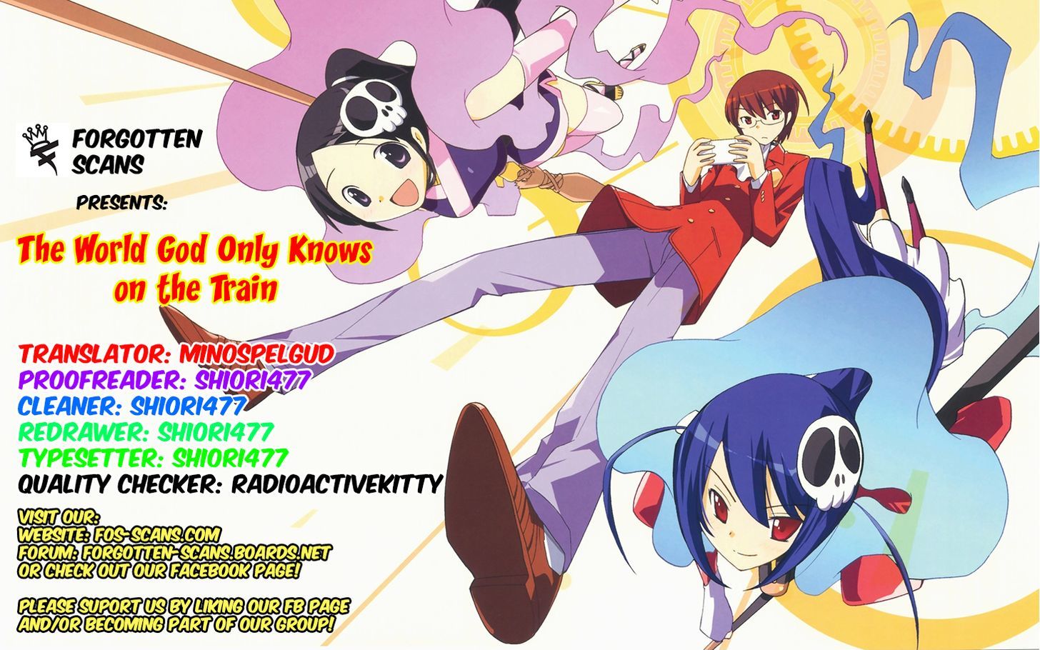 The World God Only Knows - On The Train - Vol.1 Chapter 2 : Second Point Of View: Aoyamacho Station