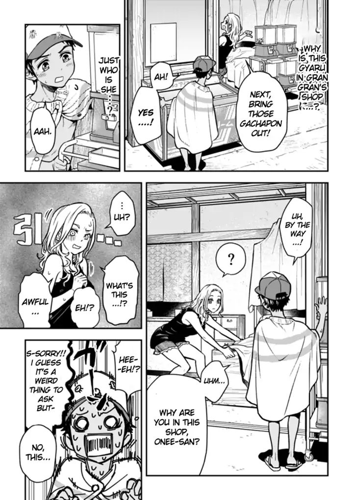 The Curtain Call Of The Dagashi Store - Chapter 1: Cicada