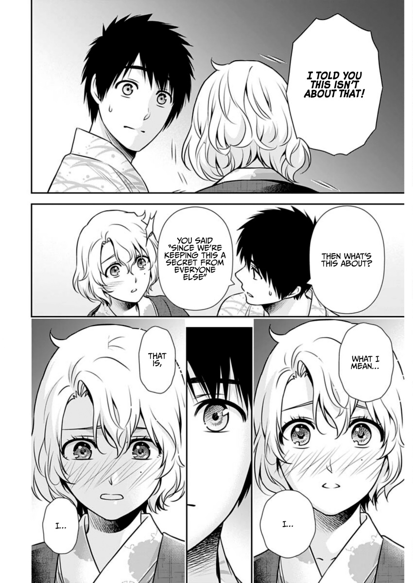 Can I Live With You? - Chapter 18: What Is This Feeling?