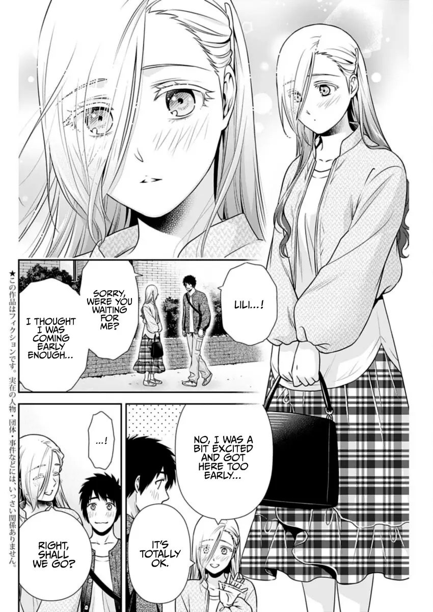 Can I Live With You? - Chapter 33: May I Have A Date With You All To Myself?