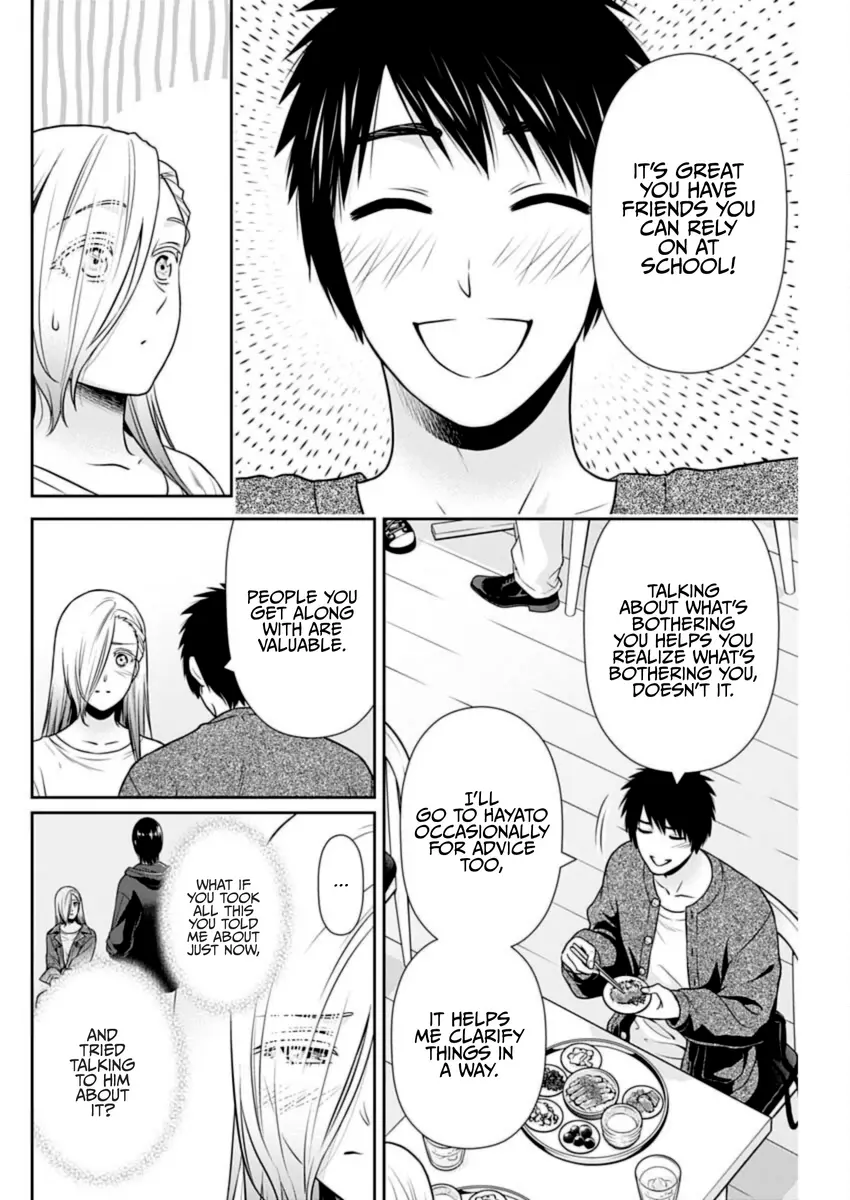 Can I Live With You? - Chapter 33: May I Have A Date With You All To Myself?