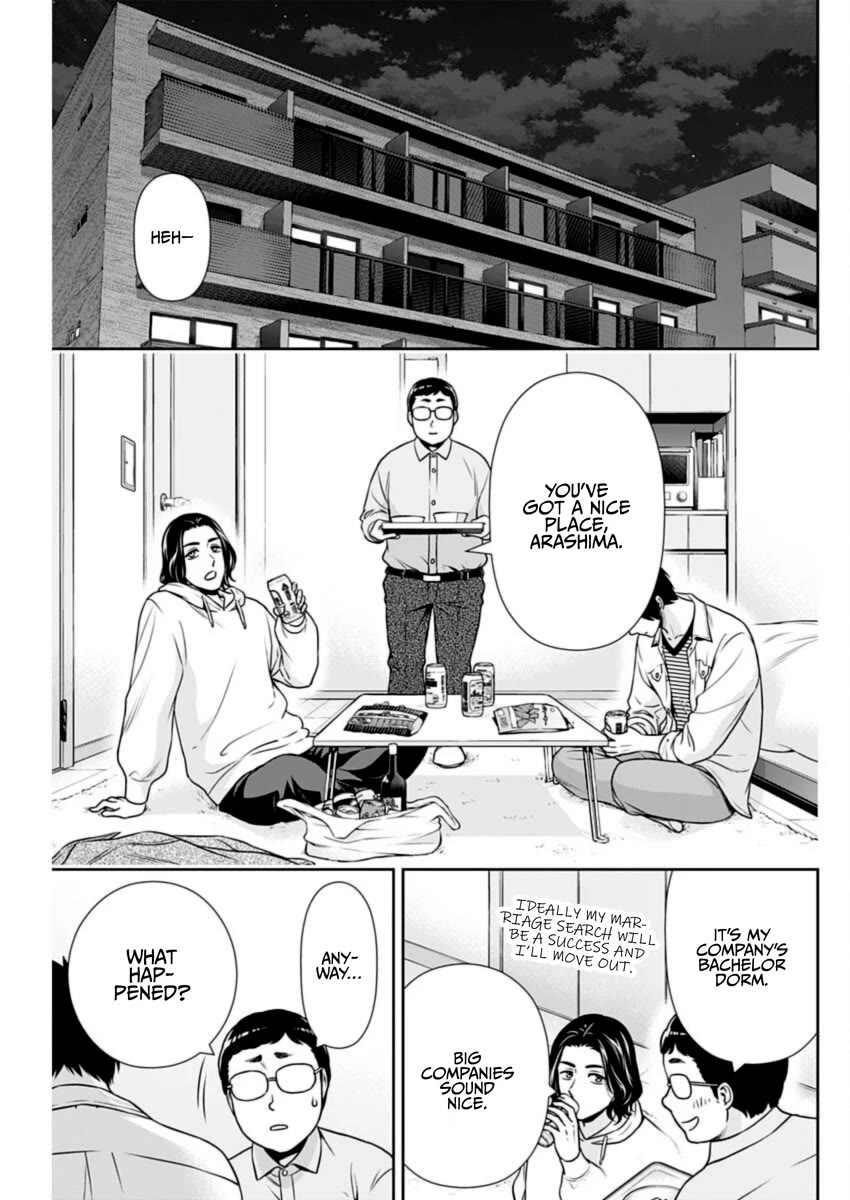 Can I Live With You? - Chapter 34: What Is Boys Talk?