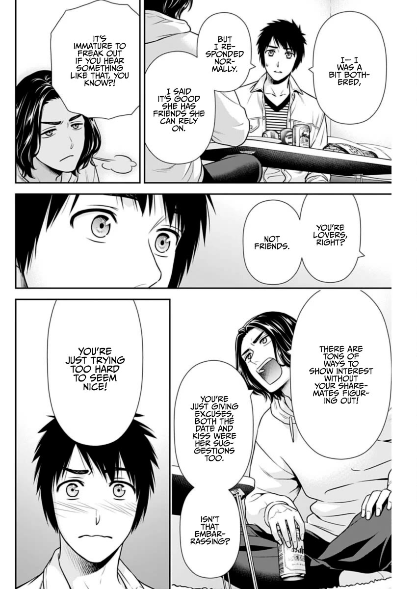 Can I Live With You? - Chapter 34: What Is Boys Talk?