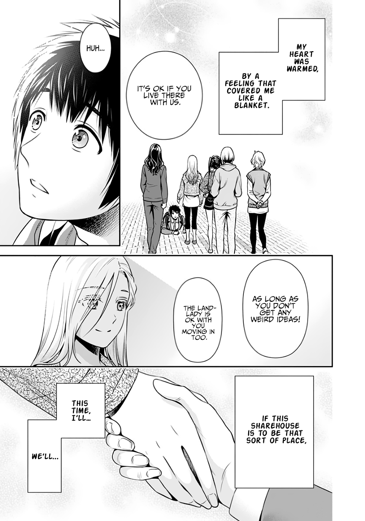 Can I Live With You? - Vol.2 Chapter 14.5: Could I Try Living With You?