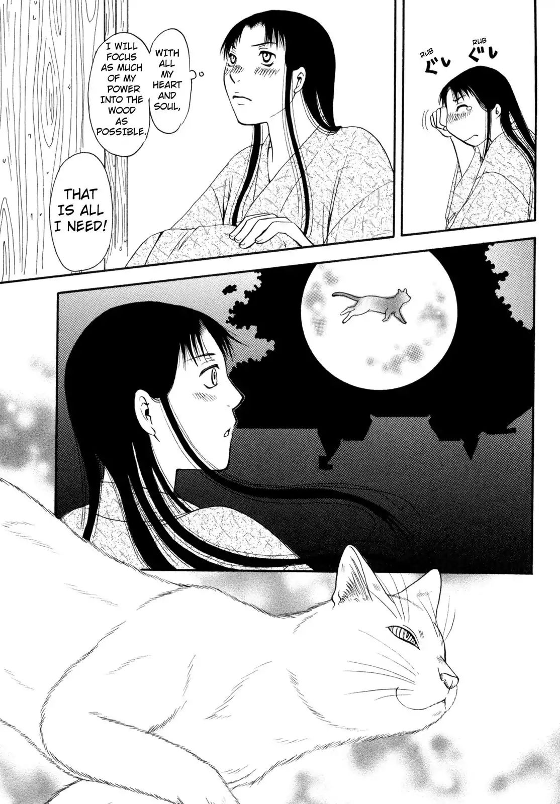 Edo Nekoe Jubei Otogizoshi - Vol.2 Chapter 9: The Moon Viewing Cat