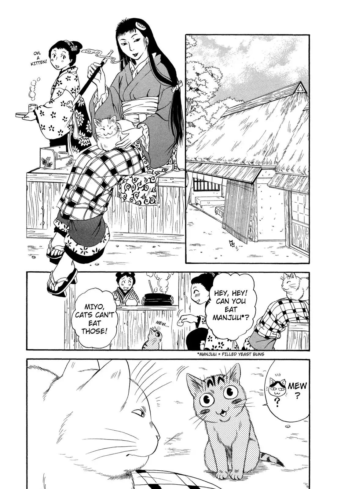 Edo Nekoe Jubei Otogizoshi - Vol.3 Chapter 13: "Tiger S Day"