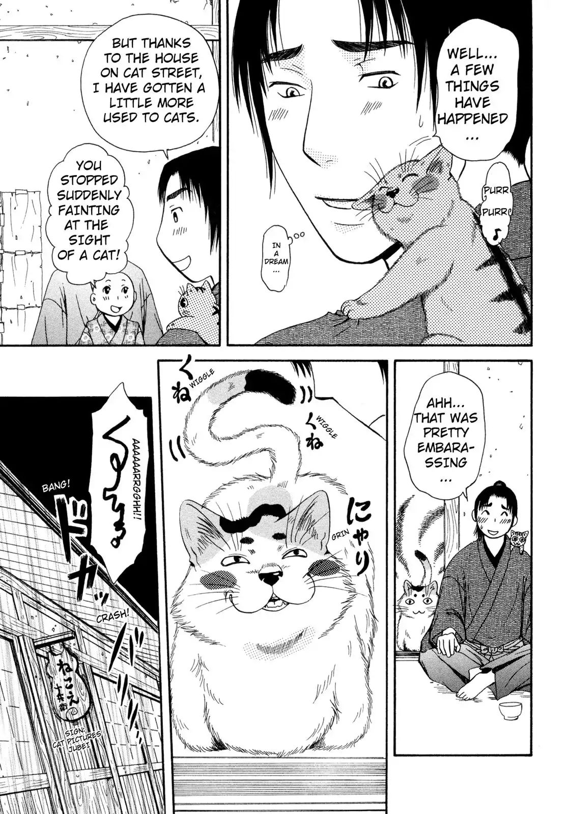 Edo Nekoe Jubei Otogizoshi - Vol.2 Chapter 8: Ghost Story Cat