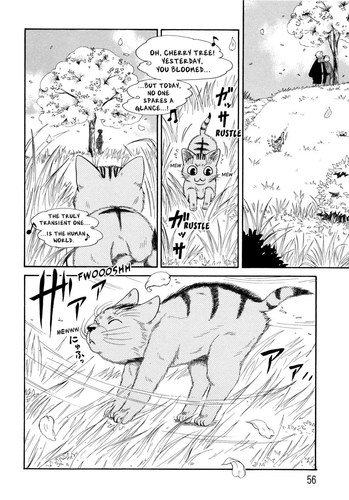 Edo Nekoe Jubei Otogizoshi - Vol.5 Chapter 27: Tiger S Flower Viewing Escapade