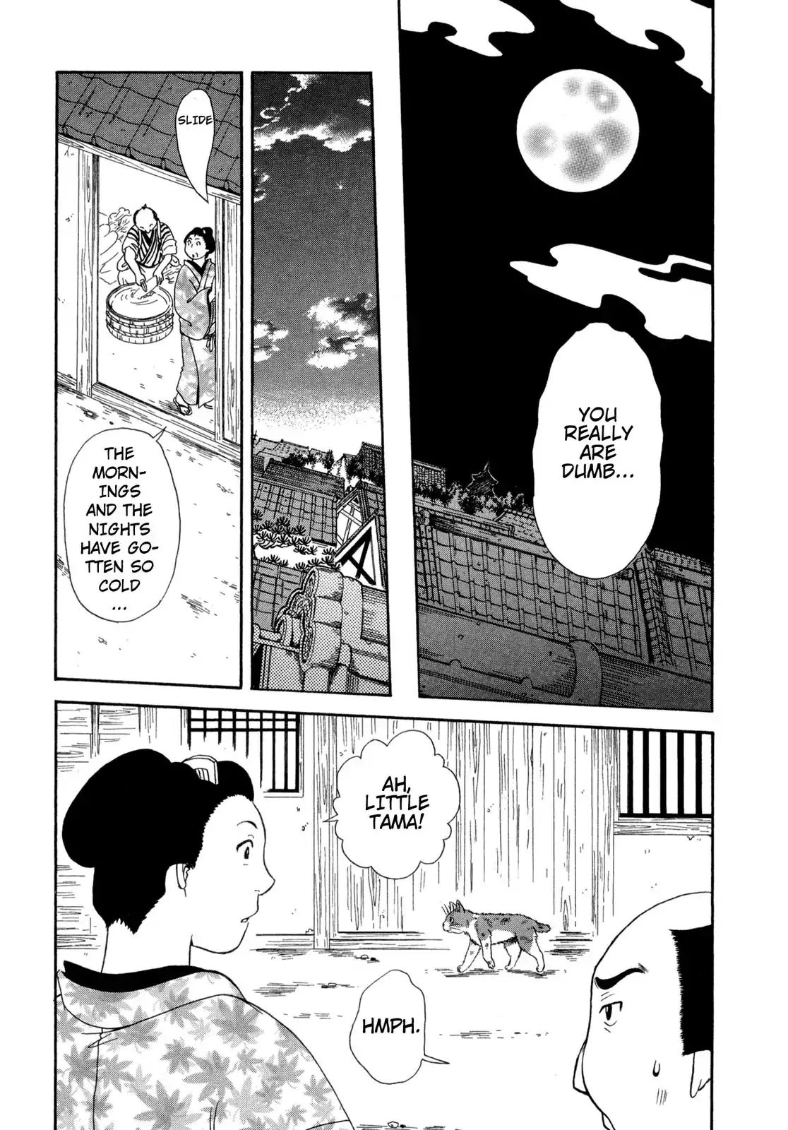 Edo Nekoe Jubei Otogizoshi - Vol.4 Chapter 20: The Waiting Cat