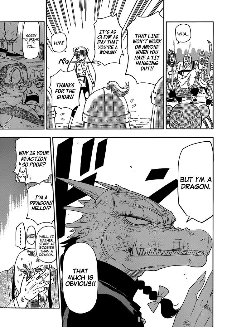 Tiger Dragon Brothers - Chapter 1