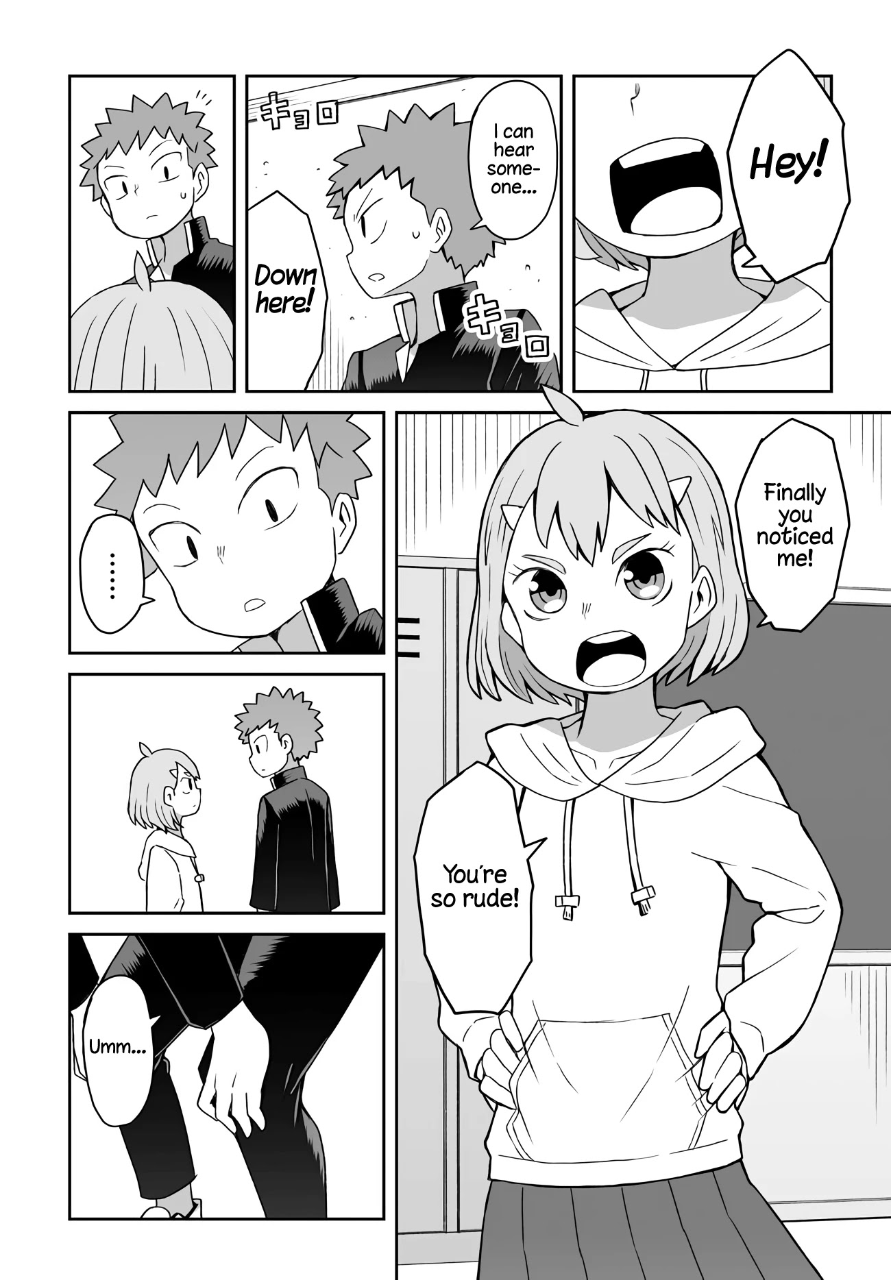 I'm The Only One Not Crossdressing!? - Chapter 7