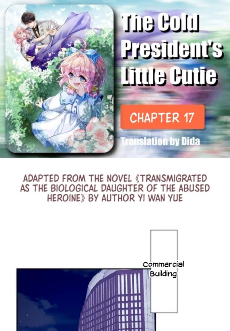 The Cold President's Little Cutie - Chapter 17