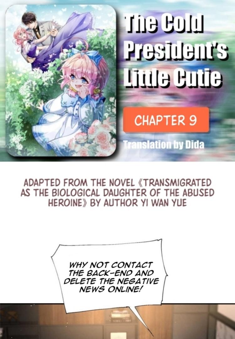 The Cold President's Little Cutie - Chapter 9