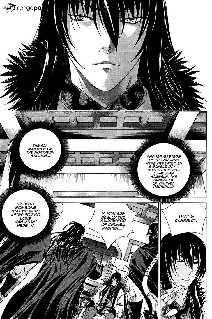 The Sword Of Emperor - Chapter 37