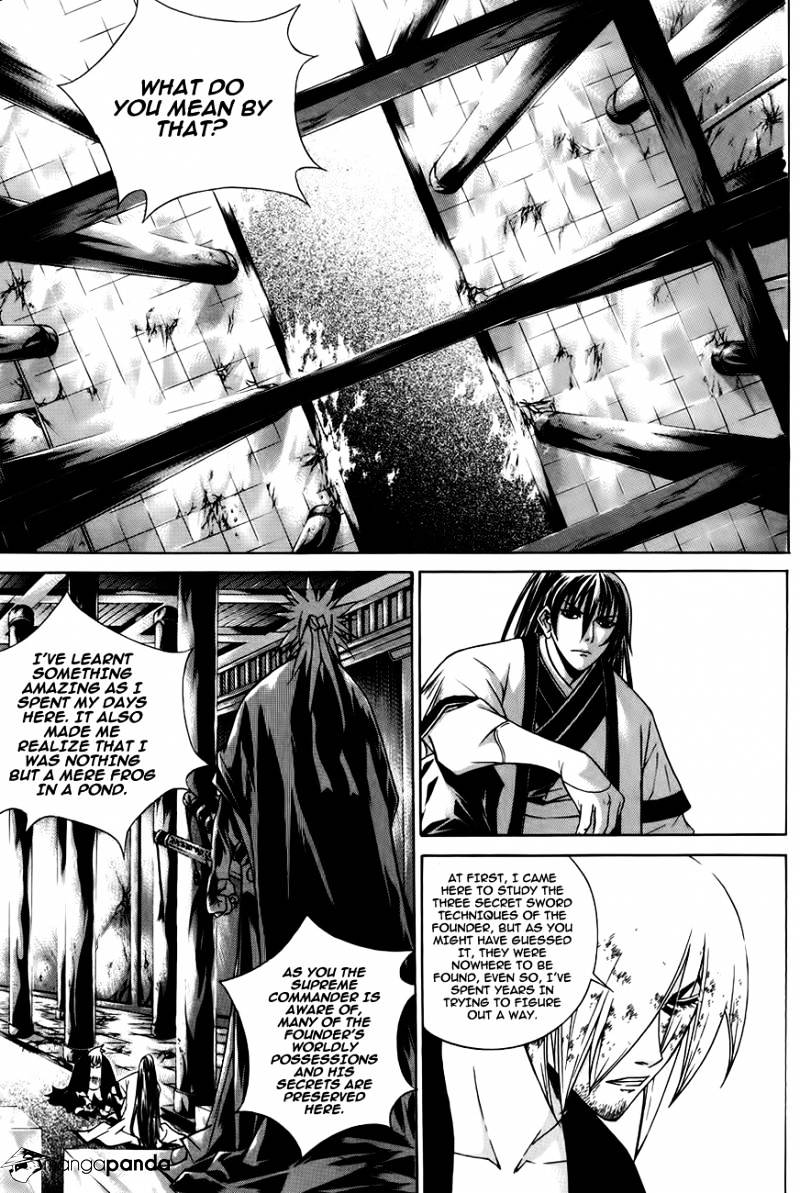 The Sword Of Emperor - Chapter 24