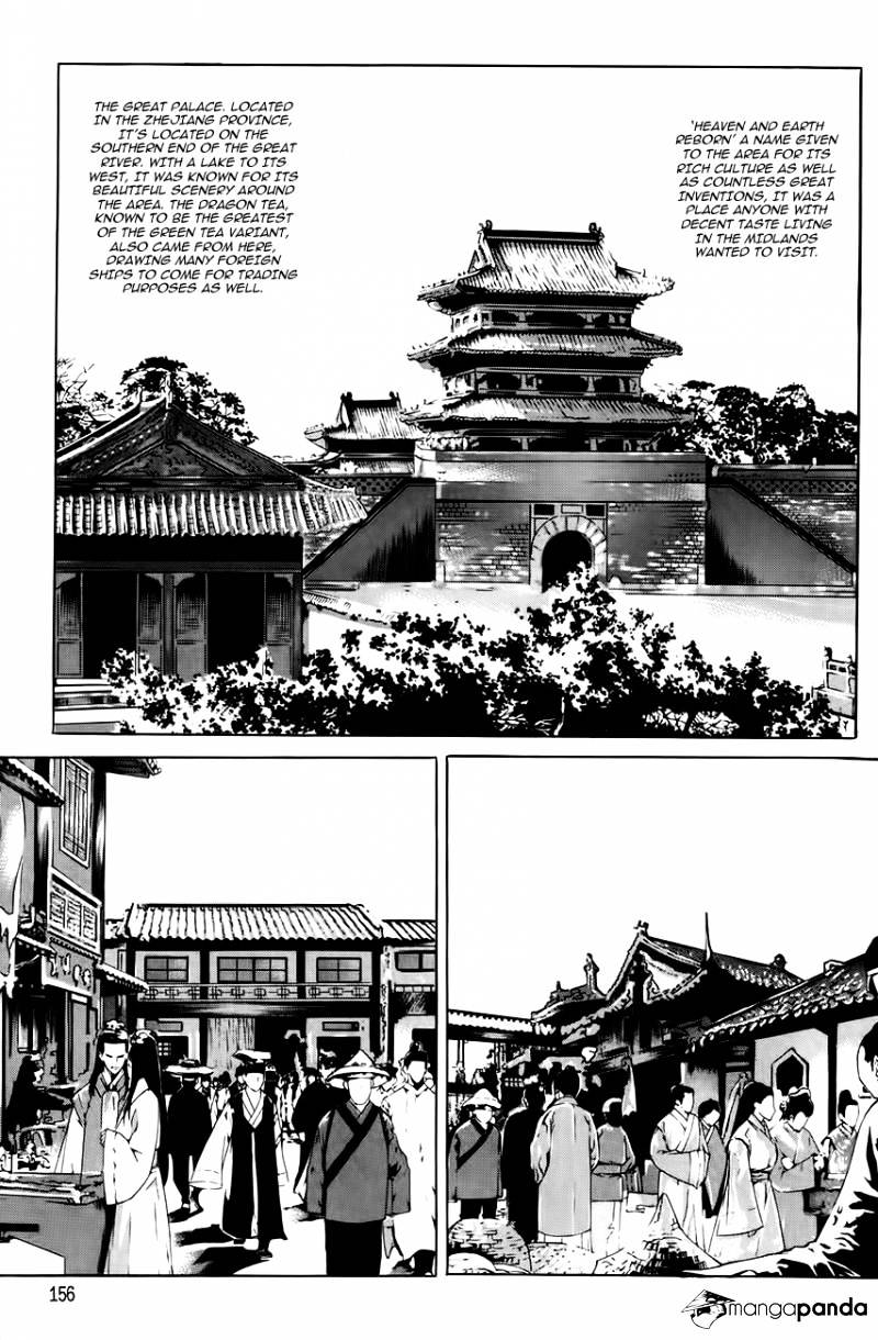 The Sword Of Emperor - Chapter 33