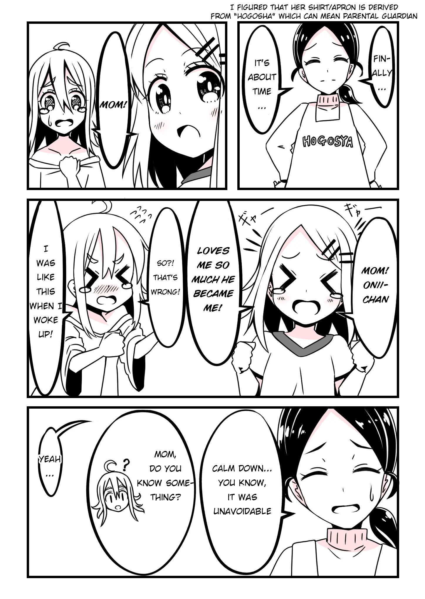 Onii-Chan Ga Imouto Ni Naru Hanashi - Chapter 2