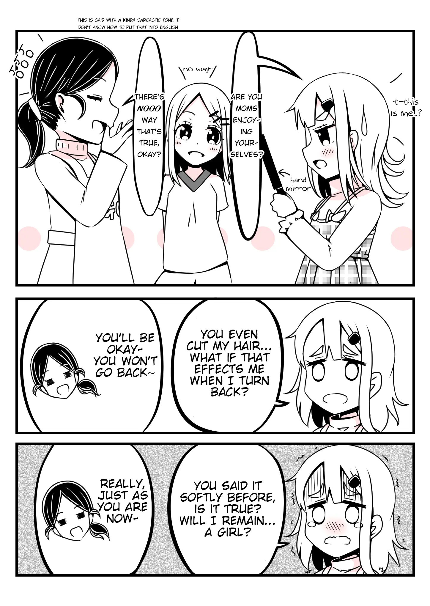 Onii-Chan Ga Imouto Ni Naru Hanashi - Chapter 3