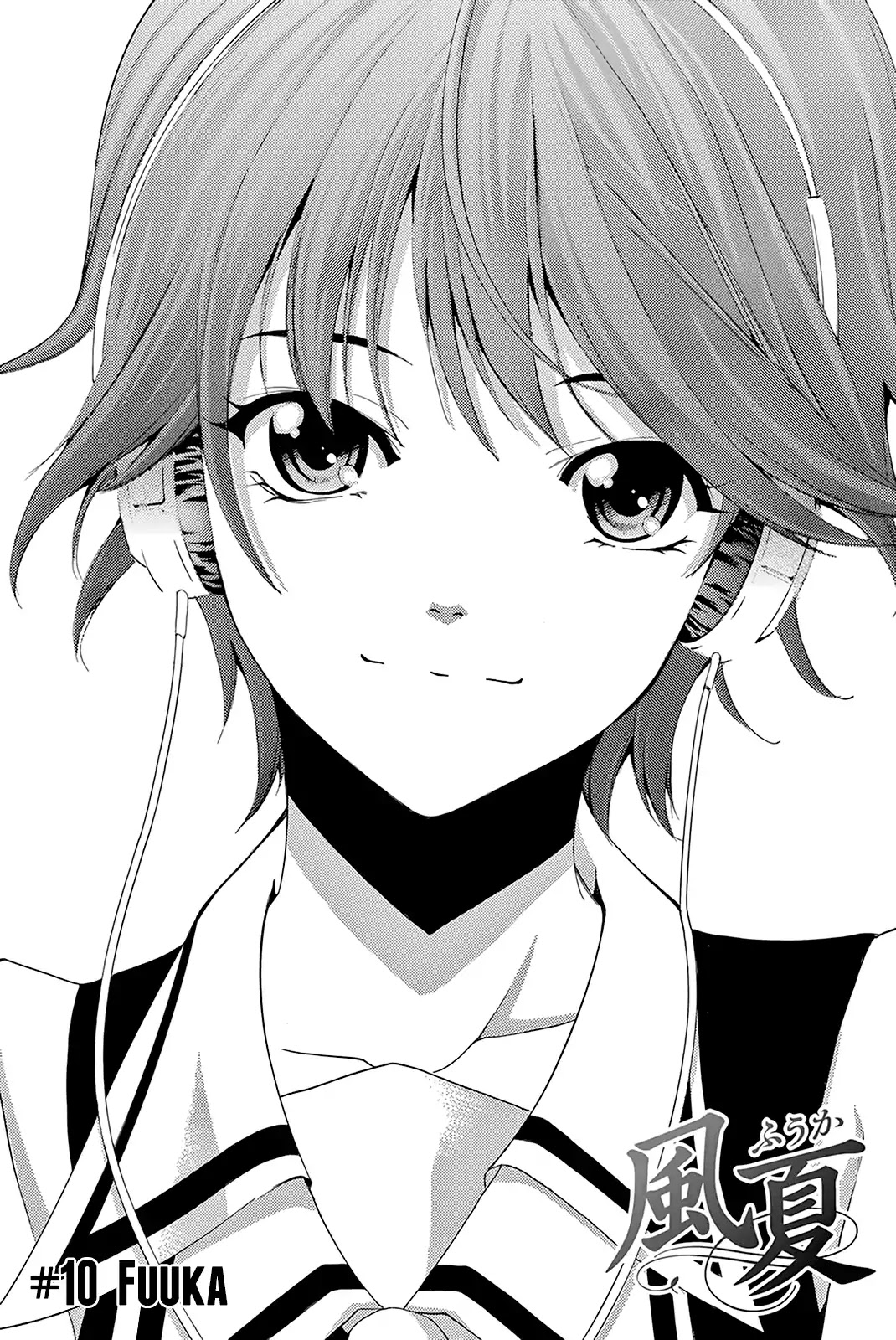 Fuuka Special Edition - Chapter 10: Fuuka