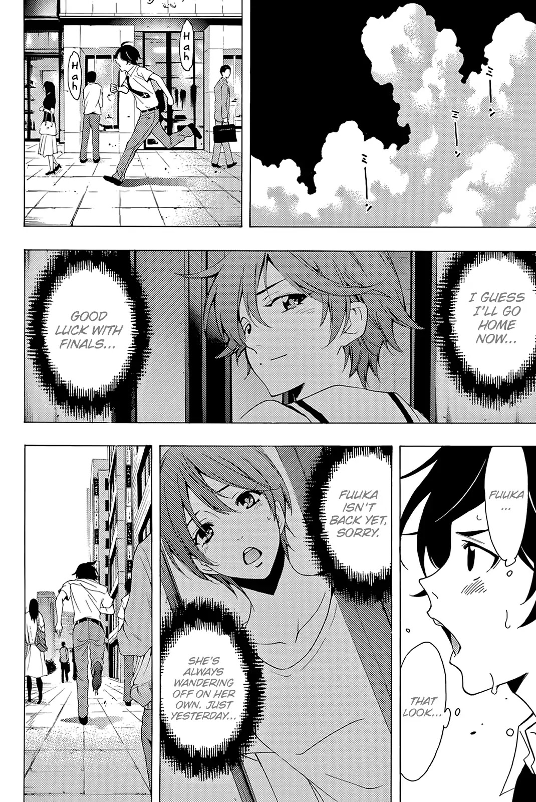 Fuuka Special Edition - Chapter 10: Fuuka