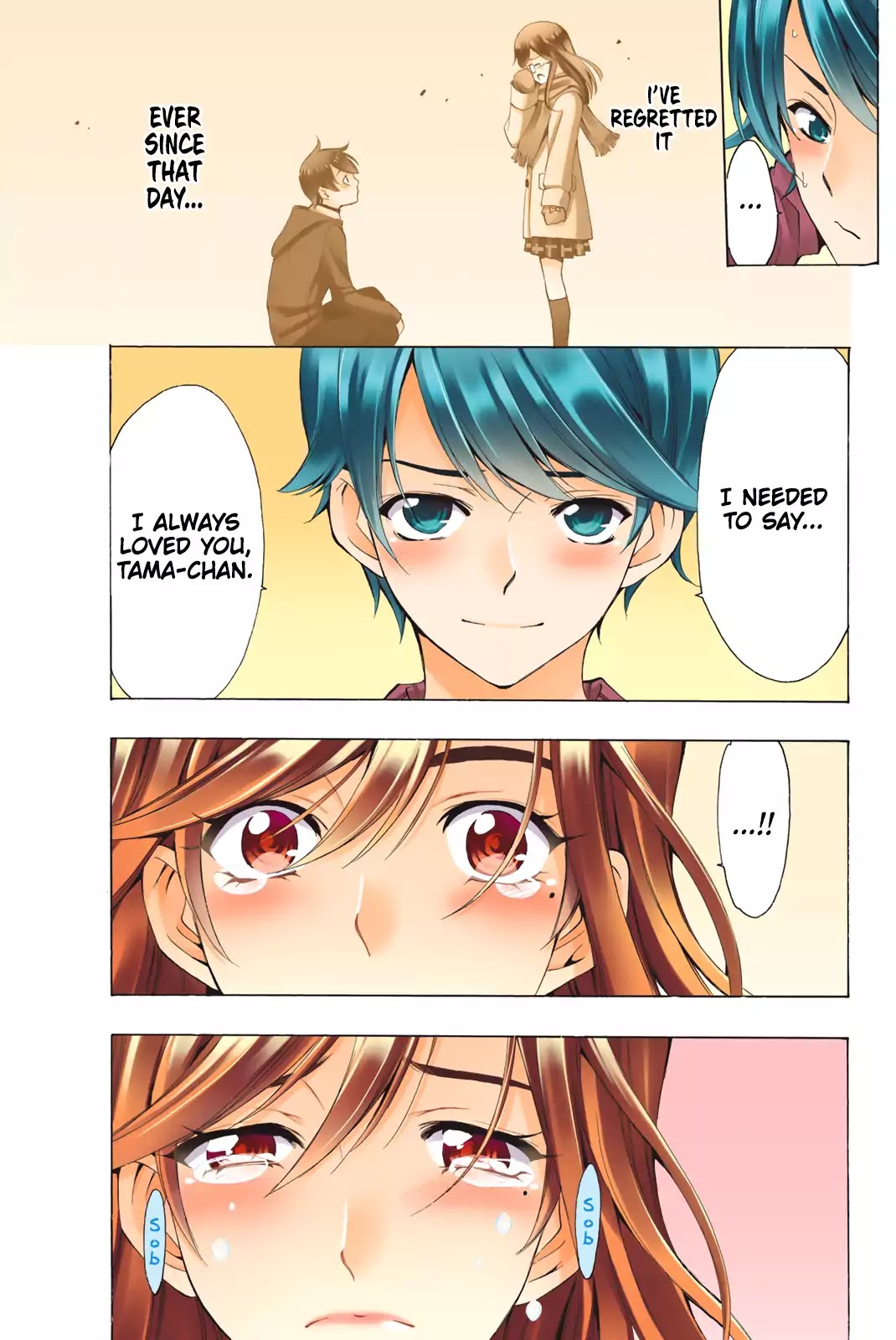 Fuuka Special Edition - Chapter 2: The Reply