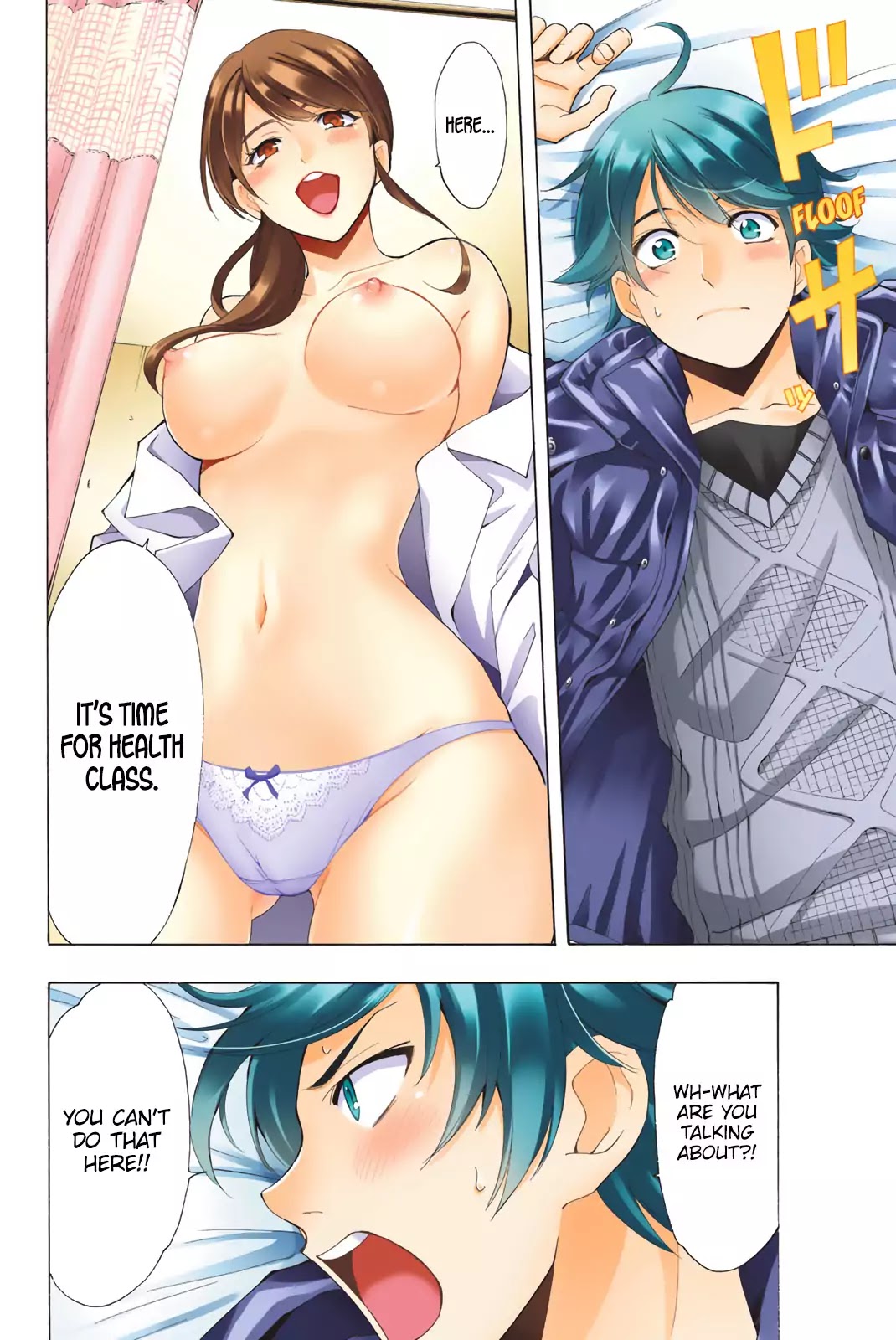 Fuuka Special Edition - Chapter 5: Health Class