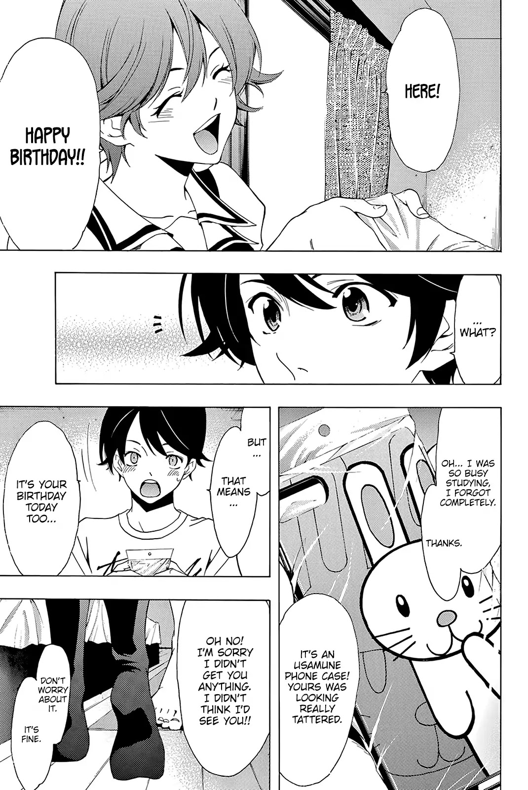 Fuuka Special Edition - Chapter 9: Birthday