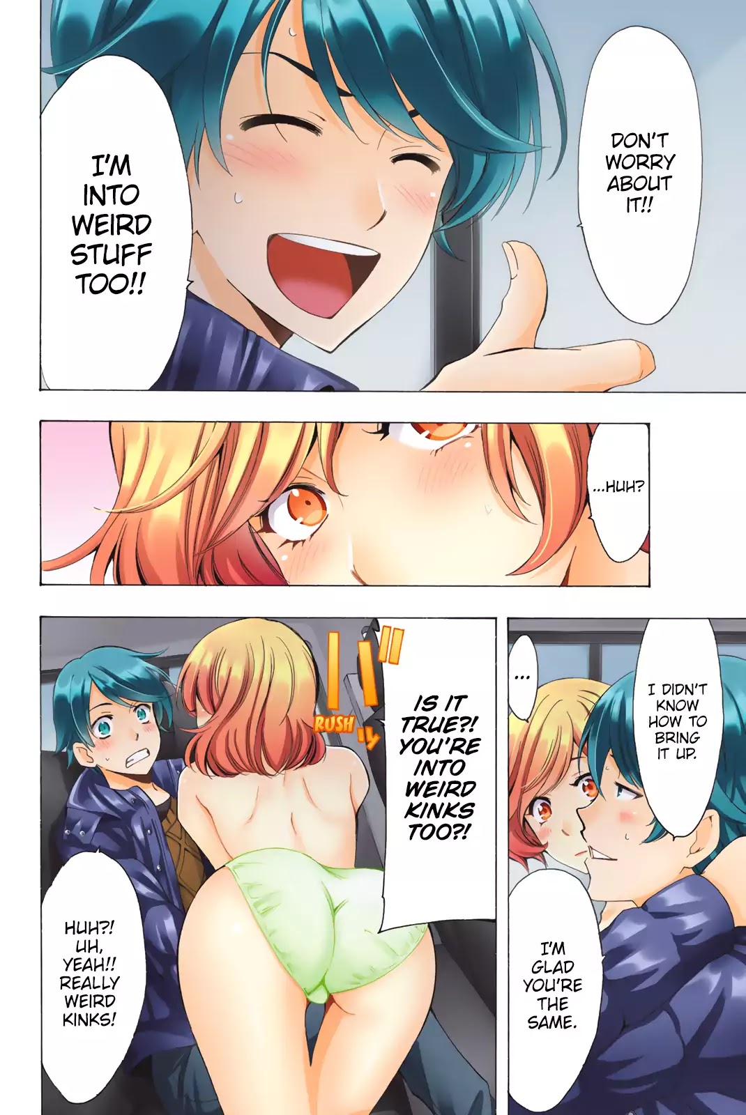 Fuuka Special Edition - Chapter 4: Weirdo