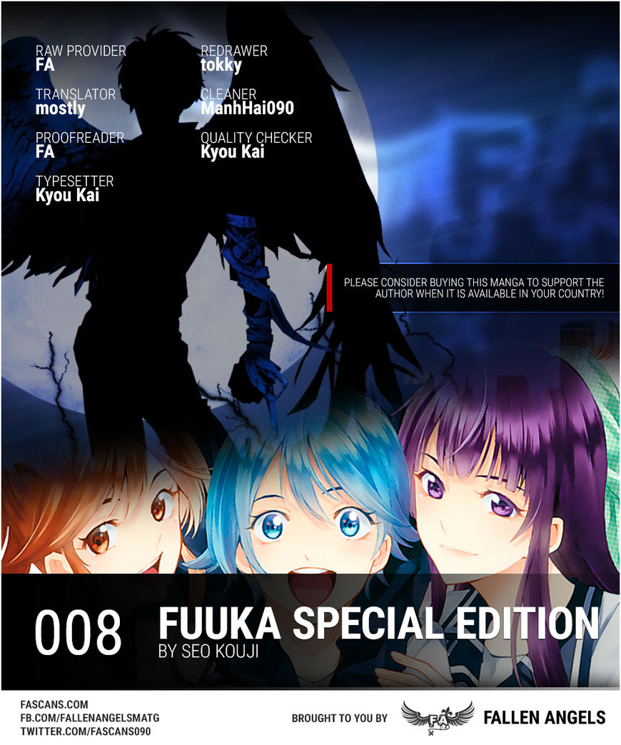 Fuuka Special Edition - Chapter 8 : Samurai-Sama