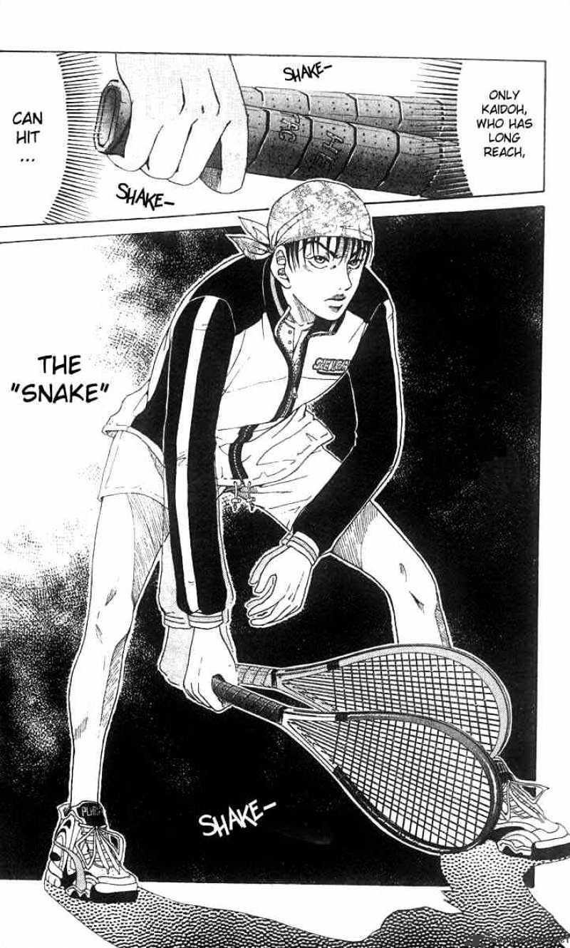 Prince Of Tennis - Chapter 9 : Trap