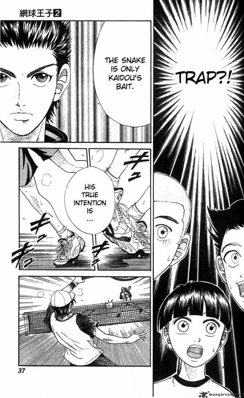 Prince Of Tennis - Chapter 9 : Trap