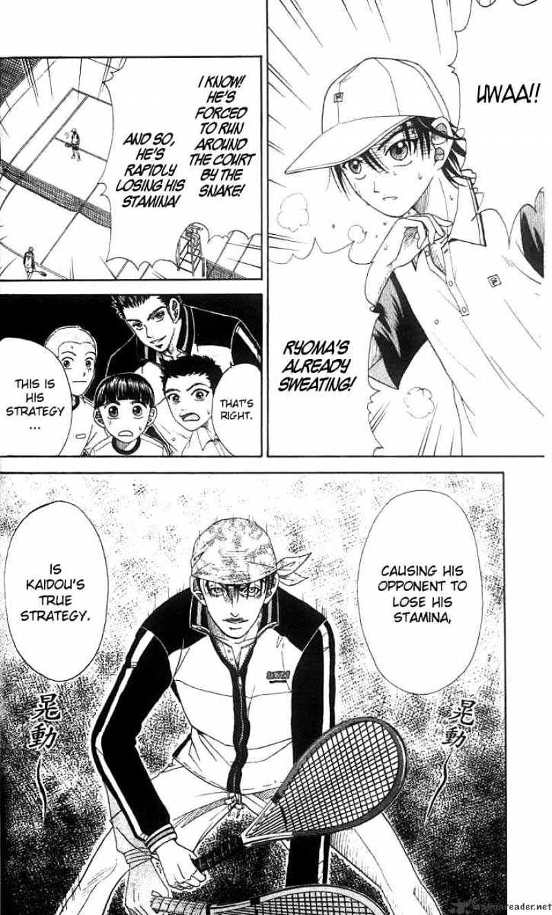 Prince Of Tennis - Chapter 9 : Trap