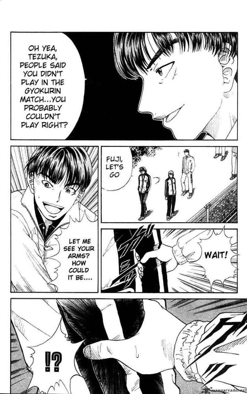 Prince Of Tennis - Chapter 25 : Advancing To The Districts