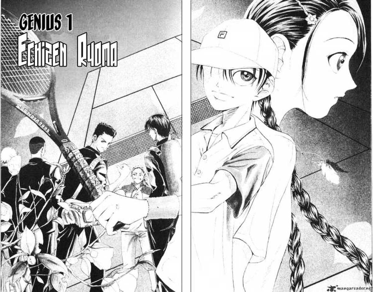 Prince Of Tennis - Chapter 1 : Echizen Ryoma