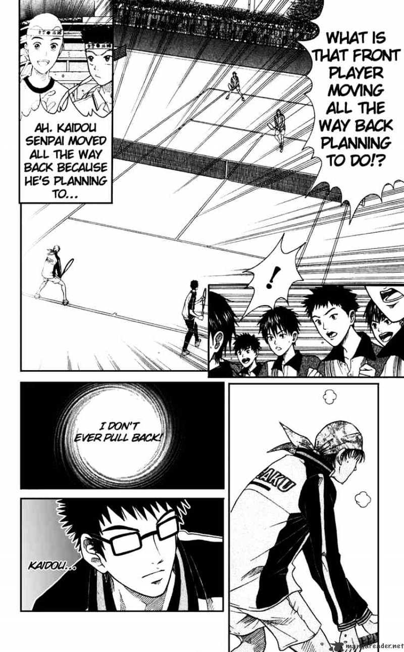 Prince Of Tennis - Chapter 129 : Endurance Vs Endurance