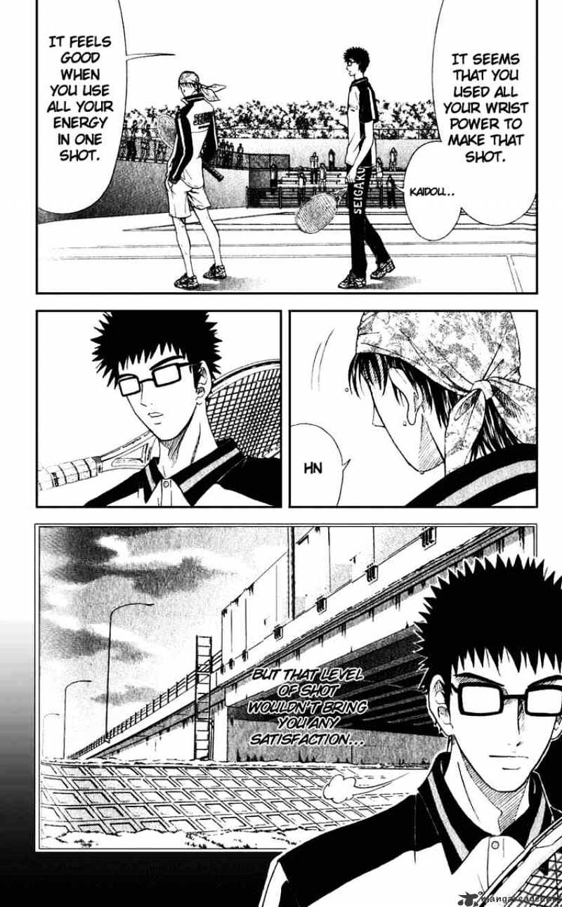 Prince Of Tennis - Chapter 129 : Endurance Vs Endurance