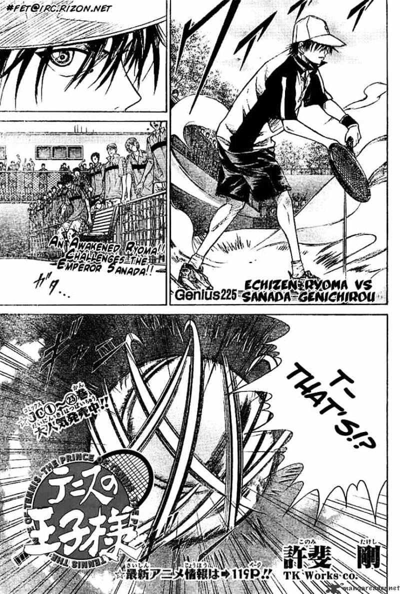 Prince Of Tennis - Chapter 225 : Echizen Ryoma Vs Sanada Genichirou