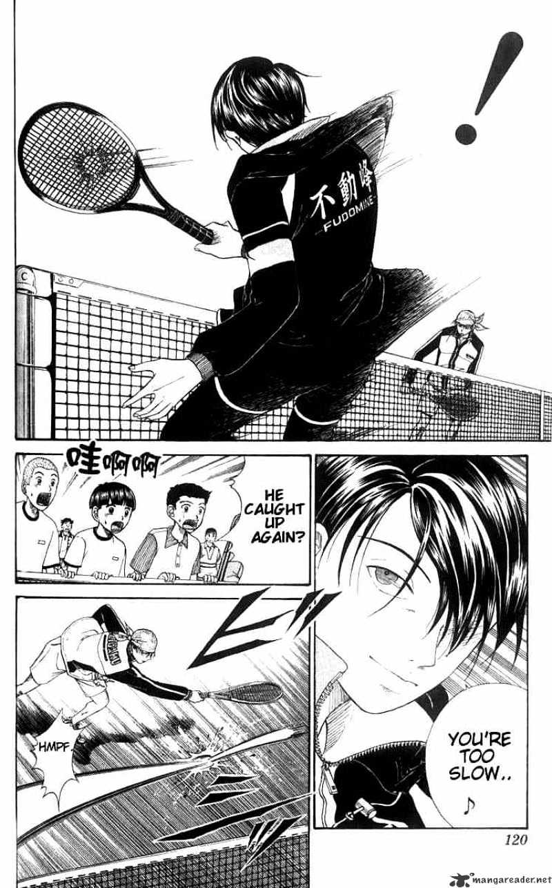 Prince Of Tennis - Chapter 31 : Surpassing Snake Shot