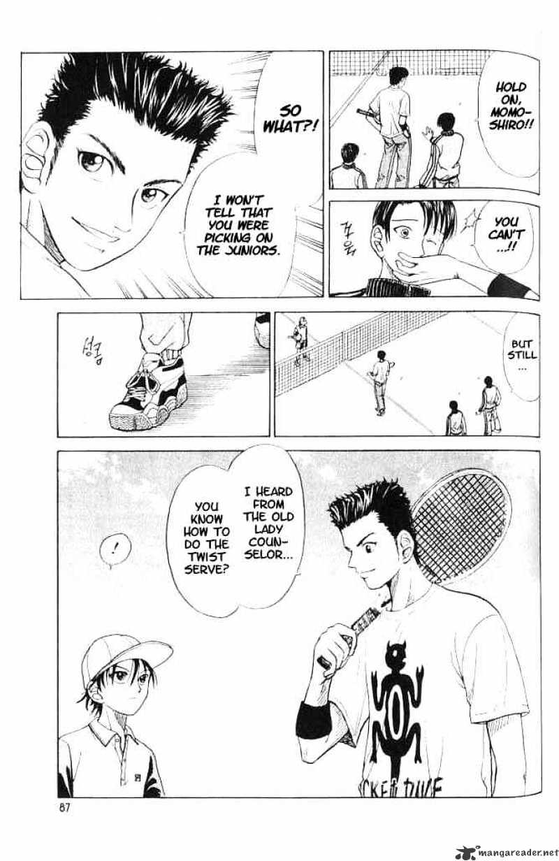 Prince Of Tennis - Chapter 3 : 2Nd Year Vs 1St Year