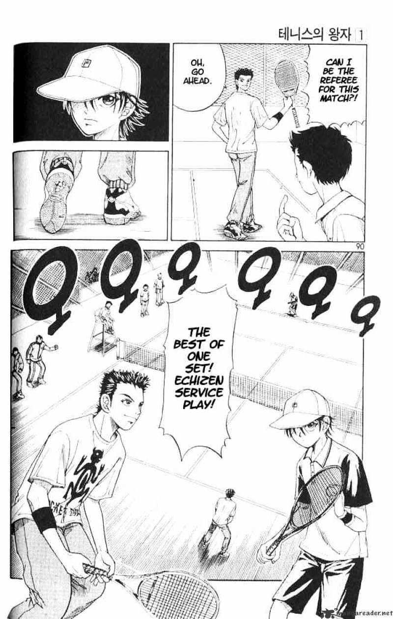 Prince Of Tennis - Chapter 3 : 2Nd Year Vs 1St Year