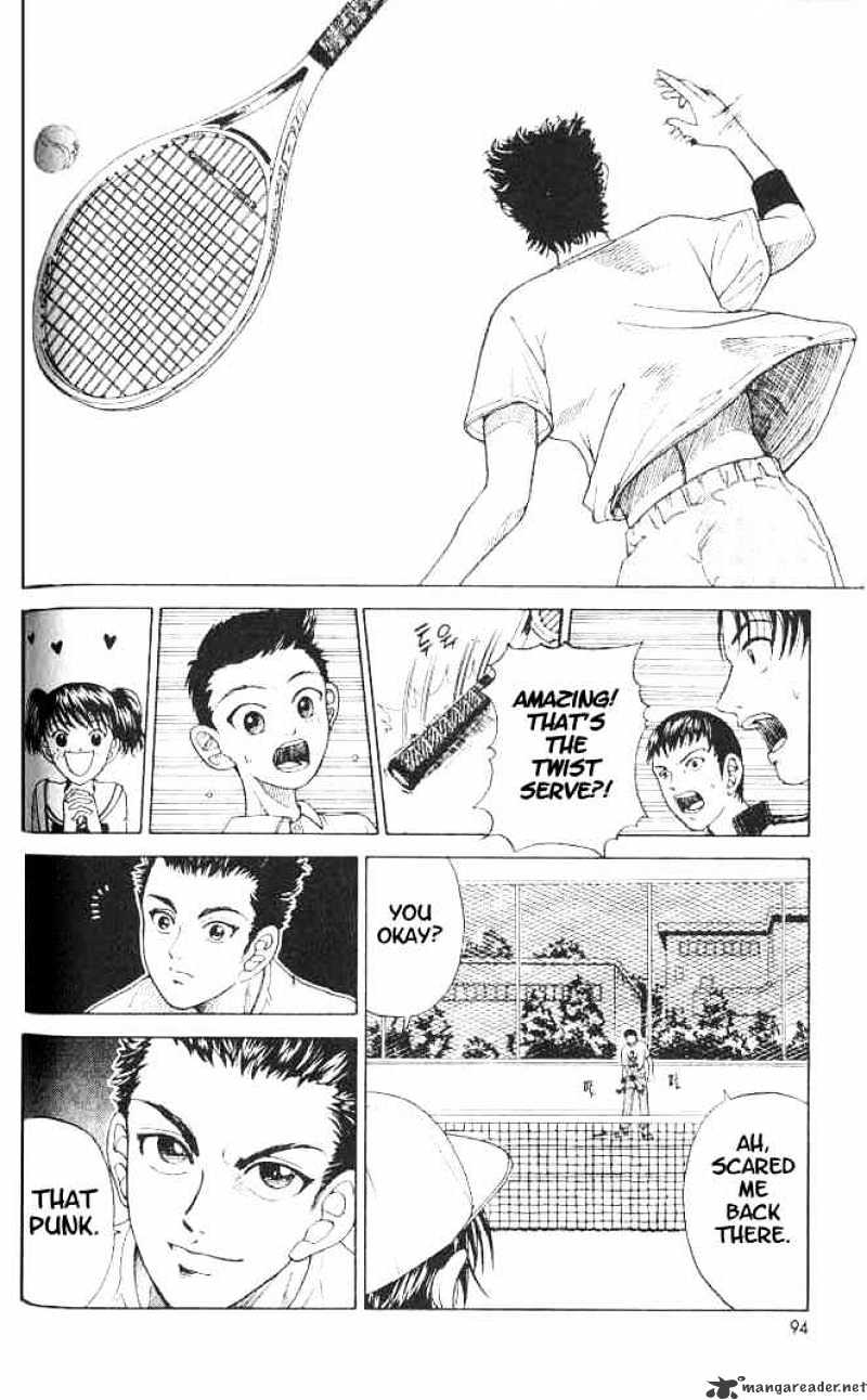 Prince Of Tennis - Chapter 3 : 2Nd Year Vs 1St Year