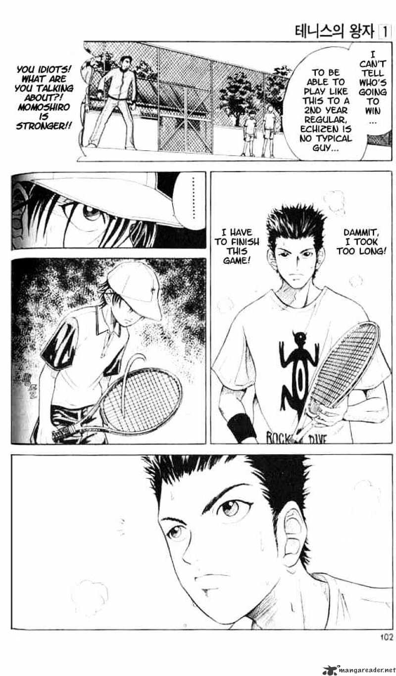 Prince Of Tennis - Chapter 3 : 2Nd Year Vs 1St Year