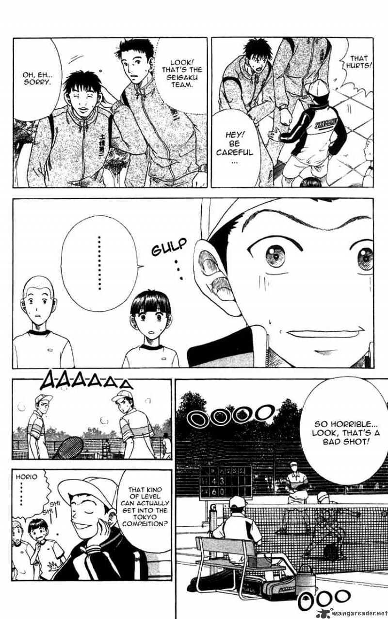 Prince Of Tennis - Chapter 49 : Opening