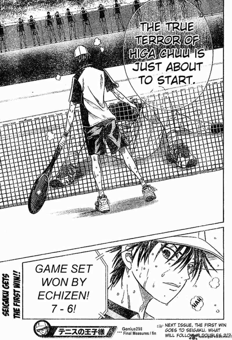 Prince Of Tennis - Chapter 258 : Final Measures