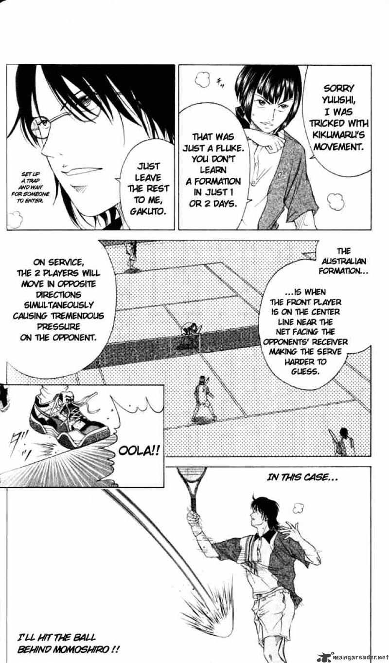 Prince Of Tennis - Chapter 126 : Three Person Doubles